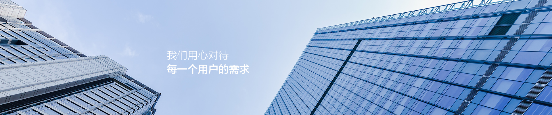AD_聯系我們